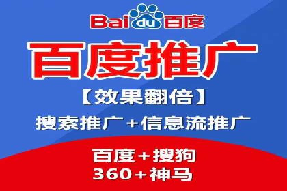 某品牌通过竞价SEM成功扩大市场份额